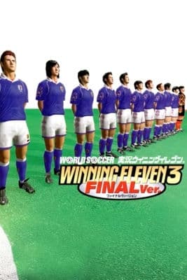 winning eleven 3,تحميل لعبة يابانية,تحميل لعبة يابانية للاندرويد,تحميل لعبة winning eleven 3 للاندرويد من ميديا فاير,تحميل لعبة winning eleven 3 للاندرويد,تحميل لعبة winning eleven 3 بصيغة iso